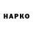 A-PVP СК Nikojora