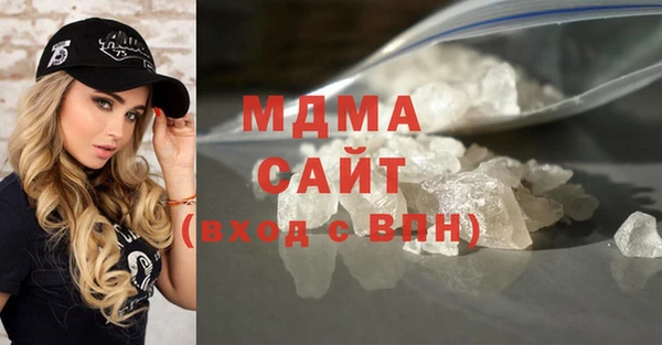 СК Михайлов