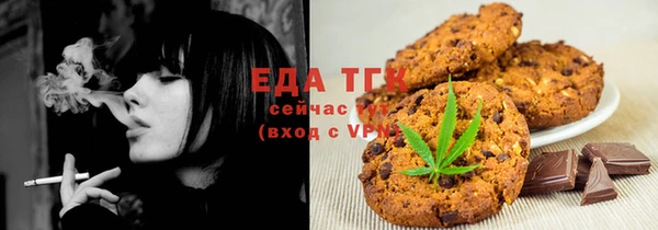 СК Михайлов