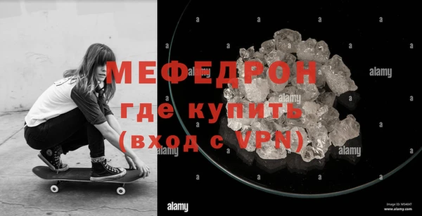 СК Михайлов