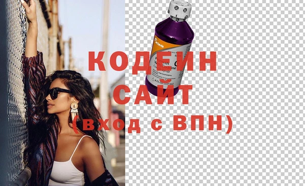 СК Михайлов