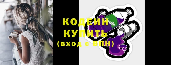 СК Михайлов