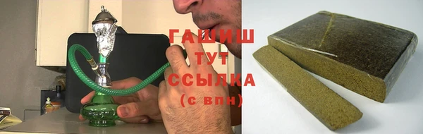 мескалин Михайловка