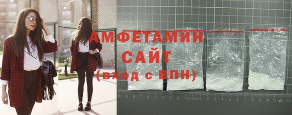 СК Михайлов