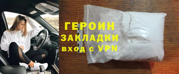 СК Михайлов