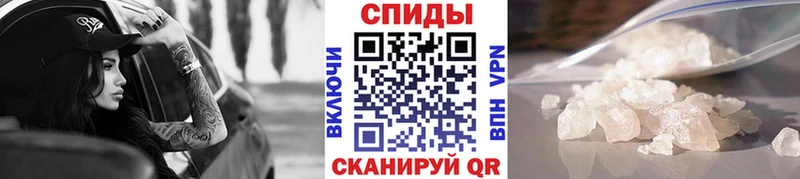 Первитин Декстрометамфетамин 99.9%  Купить закладки  Кизляр 